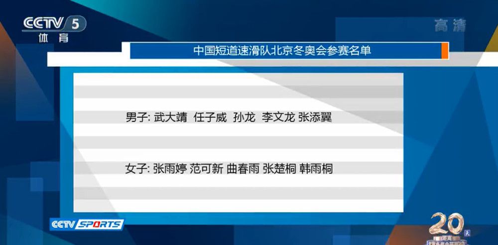 最终曼联主场3-2逆转维拉，红魔终结各赛事4场不胜。